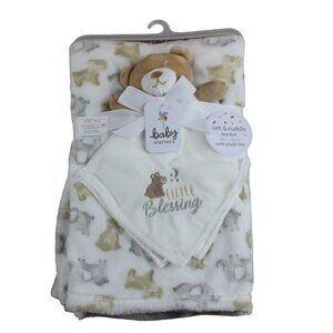Baby Starters Little Blessing Security Blanket Set Bear White Brown Fleece NWT